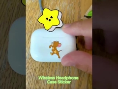 हस्तांतरण पत्र